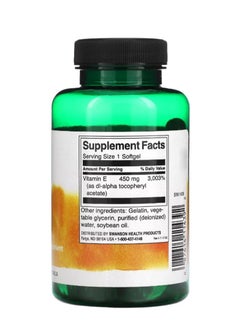 SWANSON Vitamin E 1000 IU 60 Softgels  - Image 2