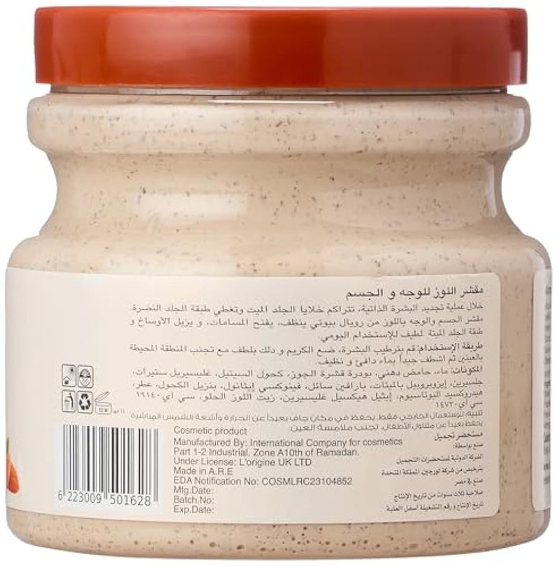 Starkin Face and Body Almond Scrub 300 g - Image 2