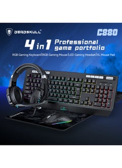 DEADSKULL DEADSKULL 4-in-1 Gaming Combo Wired Keyboard, Mouse, Headphone & Mouse Pad PC Gaming Kit 4 Bundle Set - C880  - Image 2