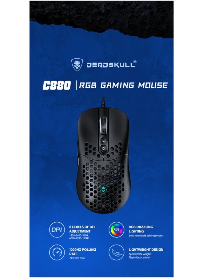 DEADSKULL - DEADSKULL 4-in-1 Gaming Combo Wired Keyboard, Mouse, Headphone & Mouse Pad PC Gaming Kit 4 Bundle Set - C880 - Image 1