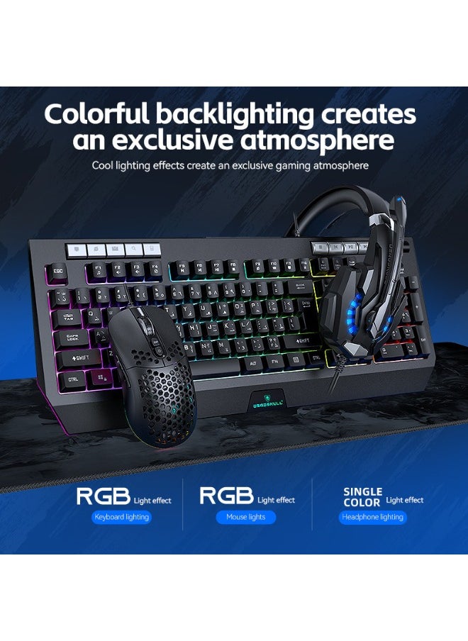 DEADSKULL - DEADSKULL 4-in-1 Gaming Combo Wired Keyboard, Mouse, Headphone & Mouse Pad PC Gaming Kit 4 Bundle Set - C880 - Image 1