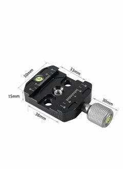 KASTWAVE 50mm Quick Release Clamp with Arca Swiss Style for Tripod Ballhead Aluminium Universal Quick-Change Seat, Monopod Head, Plate  - Image 3