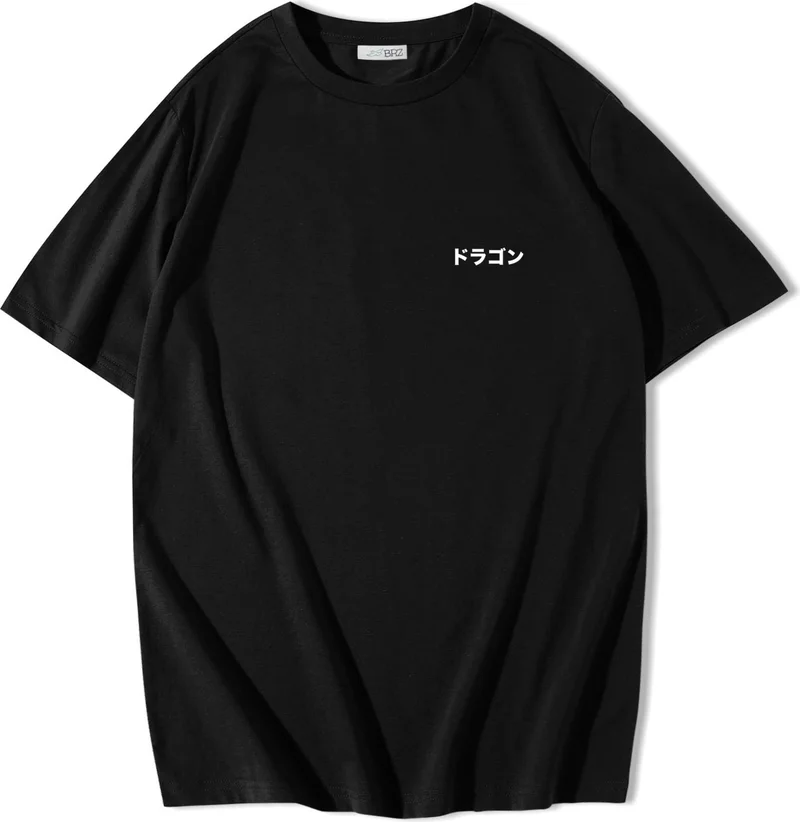بي ار زد كولكشن Oversize Dragon World T-Shirt