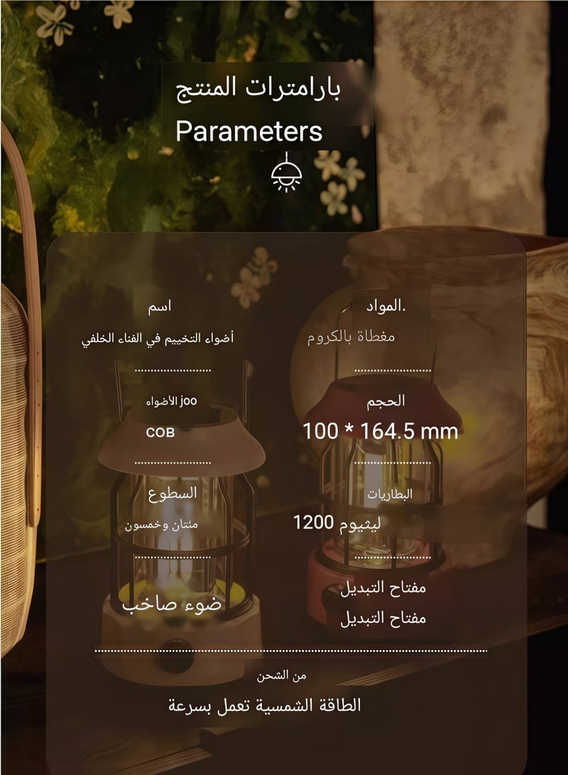 ماركة غير محددة مصابيح التخييم تستبدل مصابيح التخييم التي تعمل بالطاقة الشمسية  - Image 4