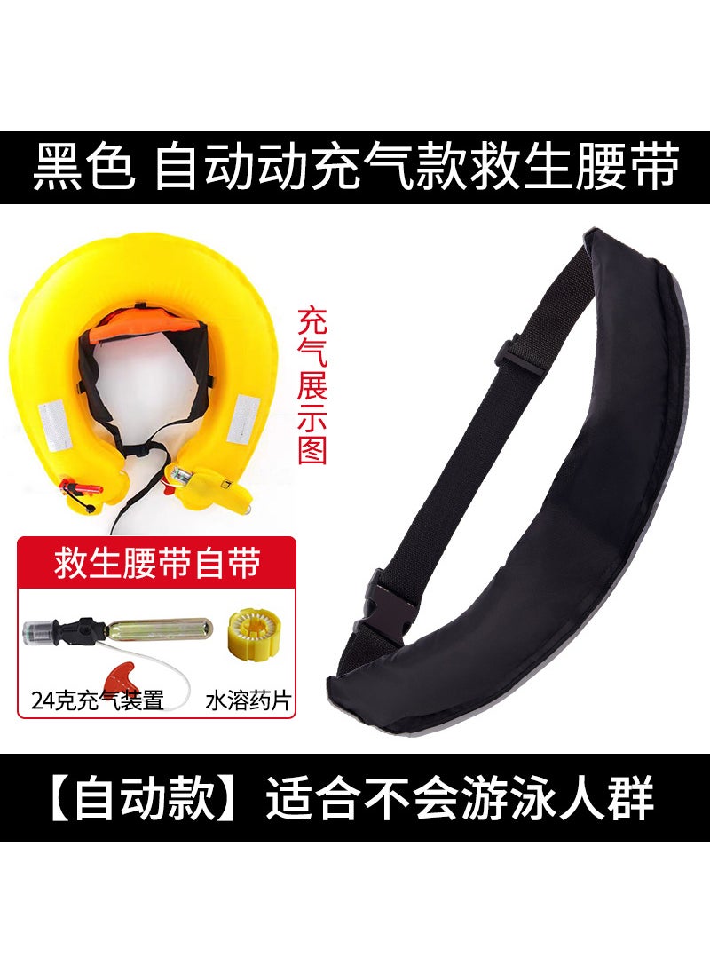 Generic Automatic Inflation Fishing Life Vest Large Buoyancy Belt Black automatic belt 