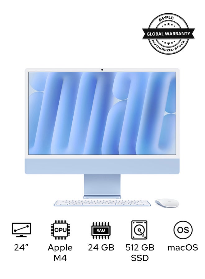 ابل  آي ماك 24 بوصة MD2T4 مع شاشة ريتينا 4.5K، شريحة M4 مع معالج CPU 10 نواة ومعالج GPU 10 نواة/24 جيجابايت RAM/512 جيجابايت SSD/macOS - Image 1