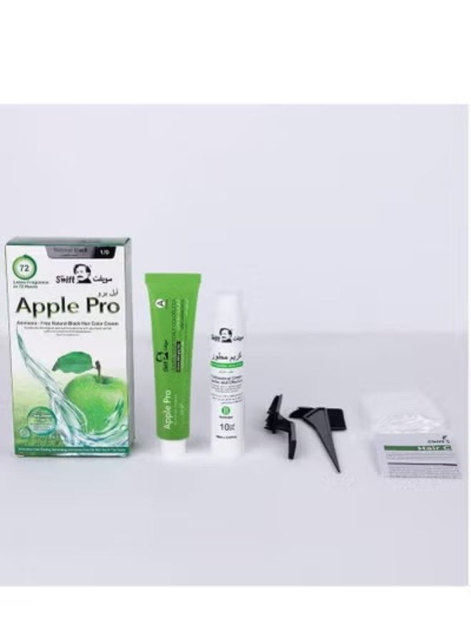 سويفت كريم تلوين الشعر ( لون أسود طبيعي ) 1/0 من سويفت - Image 3