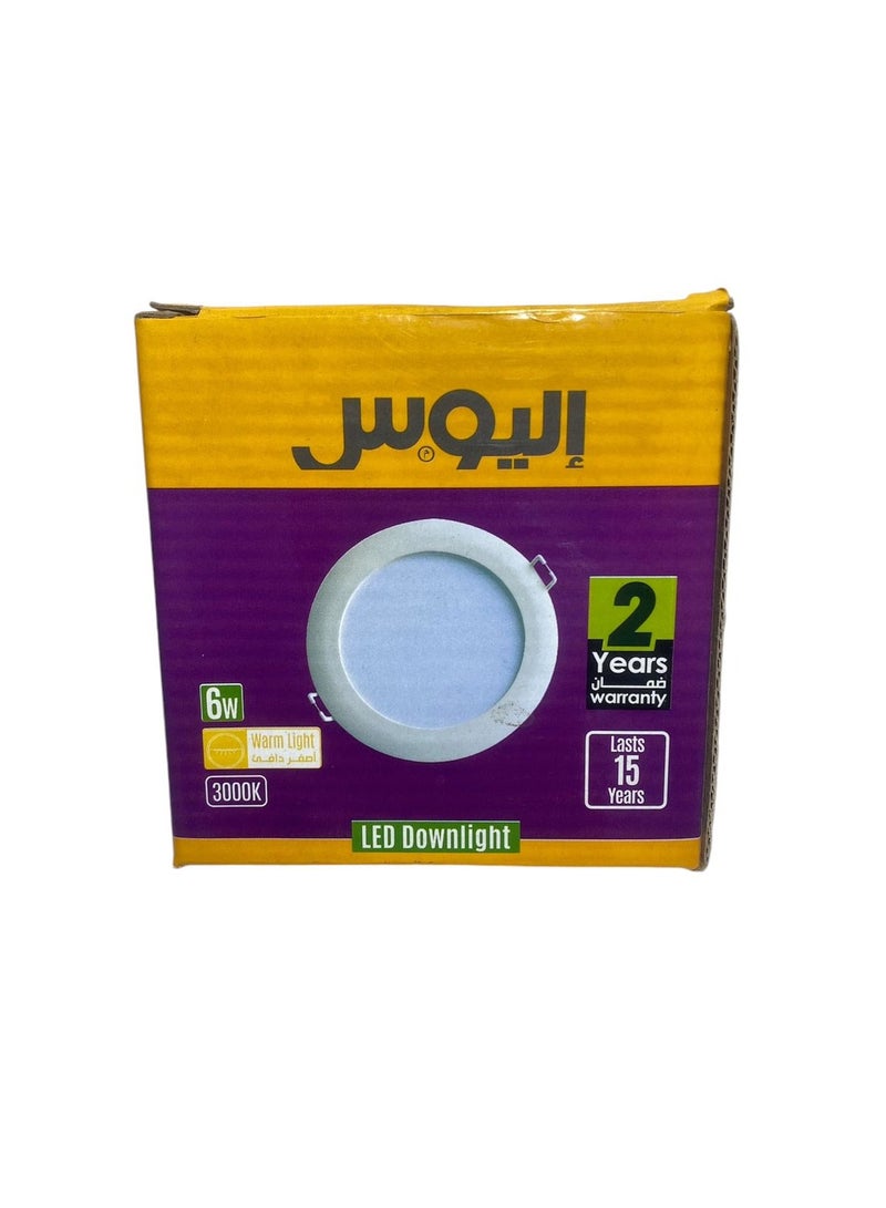 إليوس اسبوت ٦ وات ماركه اليوس داخلي قطر ٧ سم اضاءه اصفر ٣٠٠٠ كيلفن  - Image 3