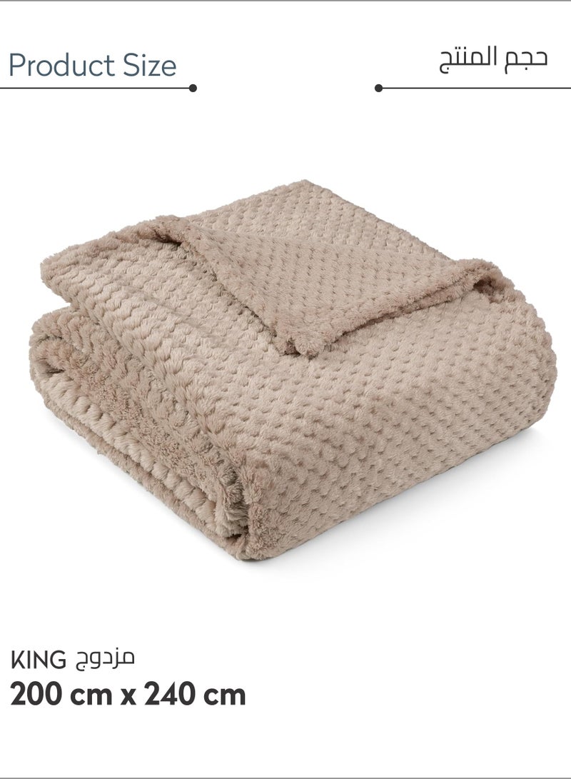 Donetella Soft Waffle Fleece Blanket King Size(200X240 CM) No Shed,No Pilling Plush Cozy Throw 300 GSM Lightweight Blanket For Bed, Couch , Chair , Sofa And Camping,Beige  - Image 3