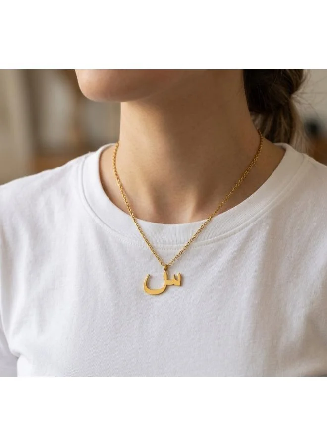 Rovaux  Arabic Letter 'Seen' Necklace 18k Gold Plated for Women | Best Price UAE