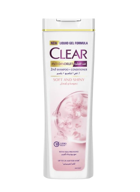 2 In 1 Anti-Dandruff Shampoo And Conditioner 200ml