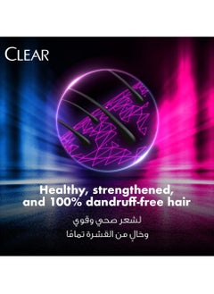 CLEAR 2 In 1 Anti-Dandruff Shampoo And Conditioner 200ml  - Image 4