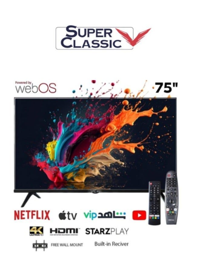 شاشة 75 ويبوس ريموت ماجيك