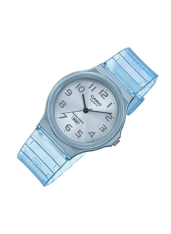 CASIO Silicone Analog Wrist Watch MQ-24S-2BDF - Image 1