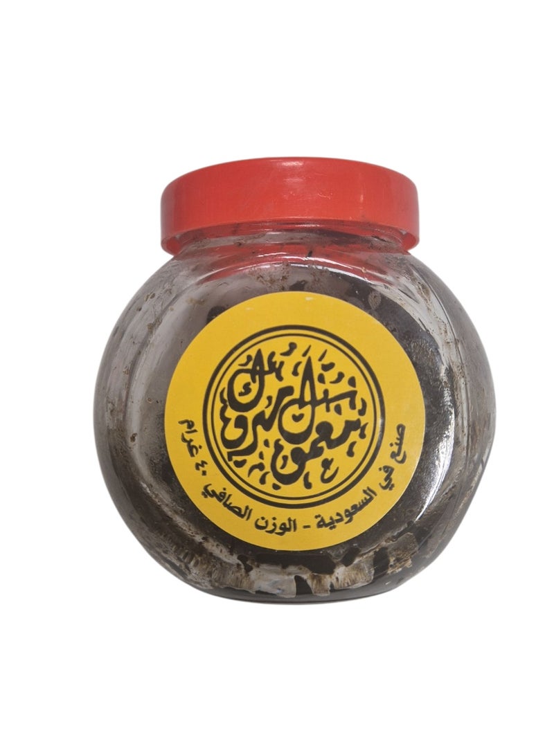 مبروك معمول مبروك 40 جرام - Image 3