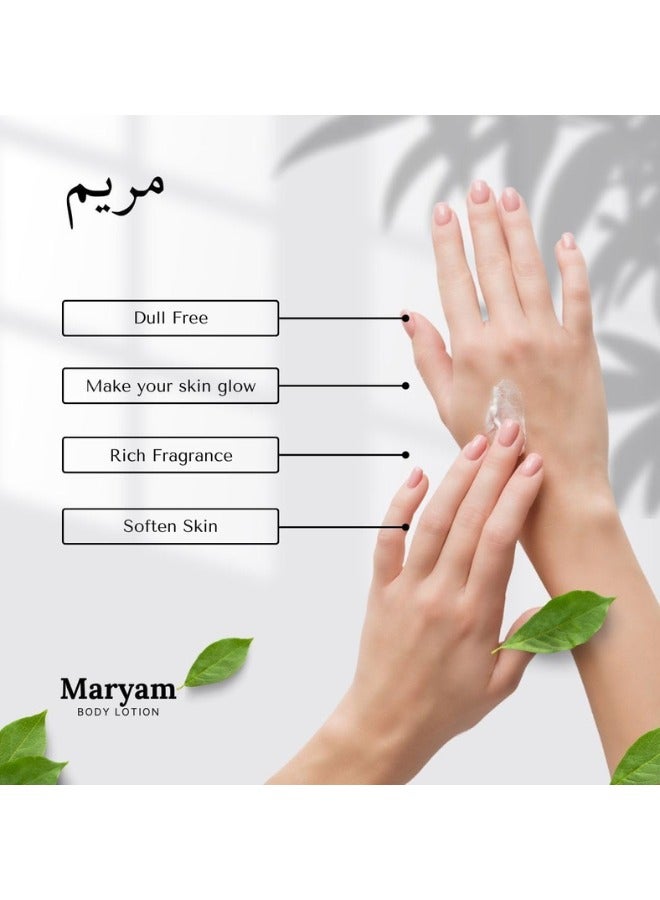 مريم Maryam body lotion for women atar perfumed whitening body lotion - 40ml Pack of 2 - Image 3