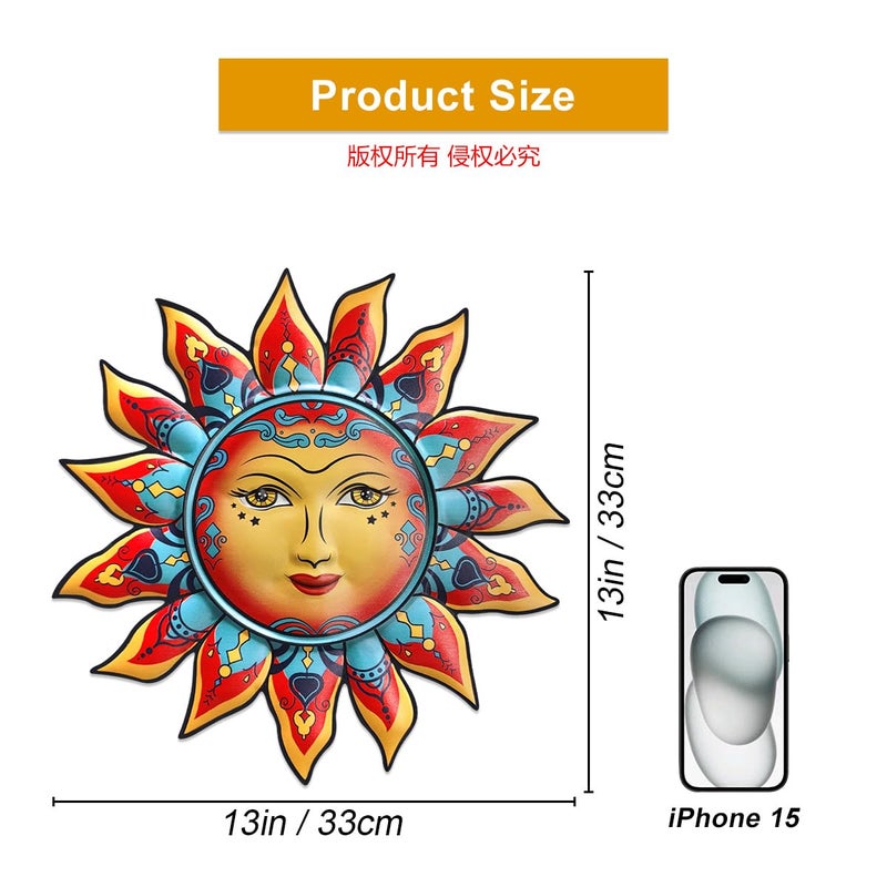 Daogtc Metal Sun Wall Decor - Sun Flower Wall Art Decoration,Hanging Decoration for Home Garden Farmhouse Yard Patio Fence Living Room Bedroom (SUN-I) - Image 4