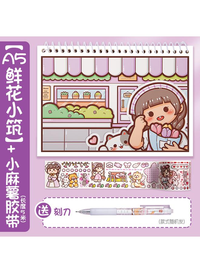 Bluejw Leaking This Double-sided Thickened Hand Account Release Paper Girl Cute Hand Account Book Suit Gift Bag Tape Sticker Full - Image 1