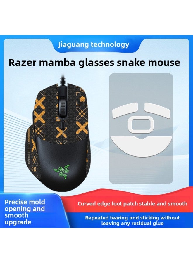 For Thundersnake Mamba Cobra Mouse Anti-Slip Sticker 5G Elite Edition Competitive Edition Sticker Side Skirt Ice Edition Foot Pad-Color:[ice Version] A Pair Of Mouse Feet  - Image 2