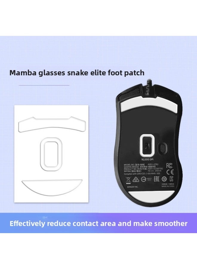 For Thundersnake Mamba Cobra Mouse Anti-Slip Sticker 5G Elite Edition Competitive Edition Sticker Side Skirt Ice Edition Foot Pad-Color:[ice Version] A Pair Of Mouse Feet  - Image 1