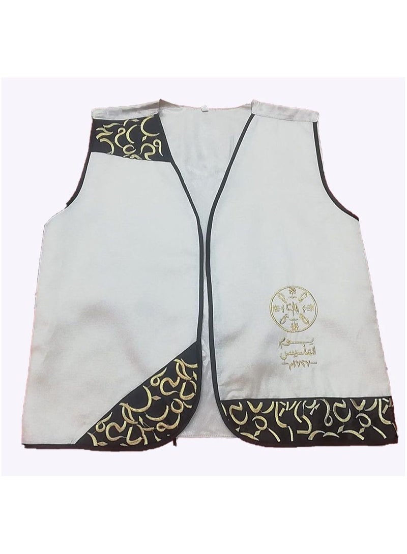 الوصيف سدرية يوم التأسيس السعودي