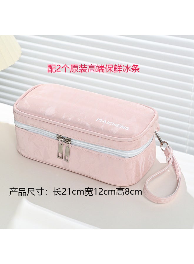 Breast Milk Preservation Bag, Milk Storage Ice Pack, Portable Thickened Aluminum Foil Cooler Bag, Mini Long-lasting Temperature-locking Milk Carrier Bag