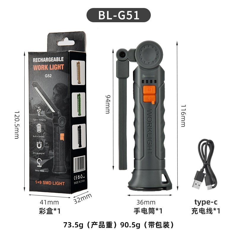 Generic Multifunction COB LED Worklight with Magnet and Warning Red Light G51-gray small size no red light