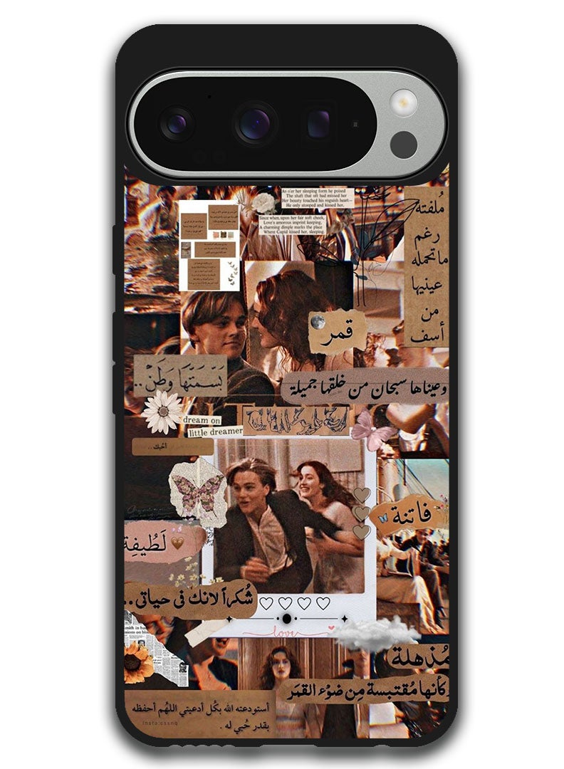 Theodor Protective Case Anti Scratch Shock Proof Bumper Cover For Google Pixel 9 Pro Arabic Design (138) - Image 1