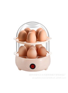 Mini Multifunctional Egg Steamer Breakfast Machine Small Egg Boiler Home Use Egg Cooking Device Powerful Steaming Egg Maker double layer