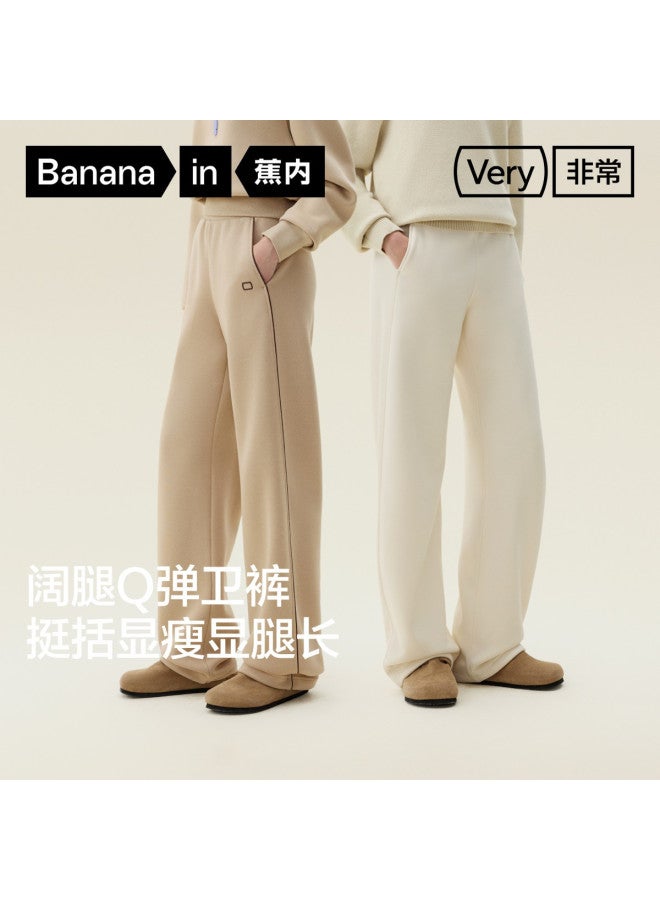 Bananain 505R Air Cotton Casual Women'S Sport Pants Loose Scimitar Pants Slimming Autumn Winter - Image 3