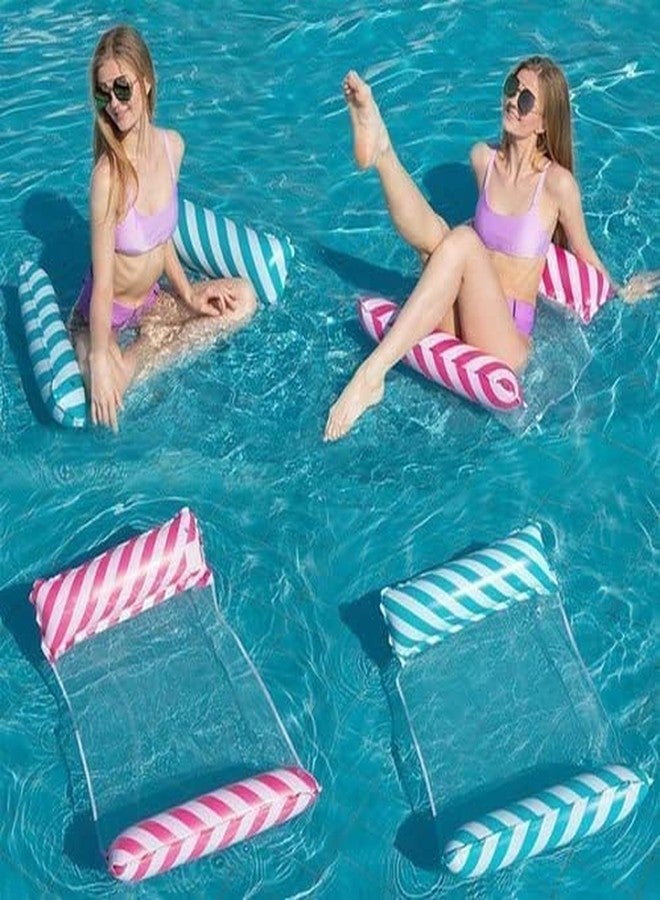 MYPS سرير استرخاء لحمام السباحة من MYPS، كرسي سباحة، مقاعد أرجوحة لحمام السباحة، عوامات مائية محمولة، سرير لحفلات حمام السباحة، متعة العطلة، راحة، سرج شاطئي (أرجوحة عائمة لحمام السباحة، عبوة من قطعة واحدة) - Image 1