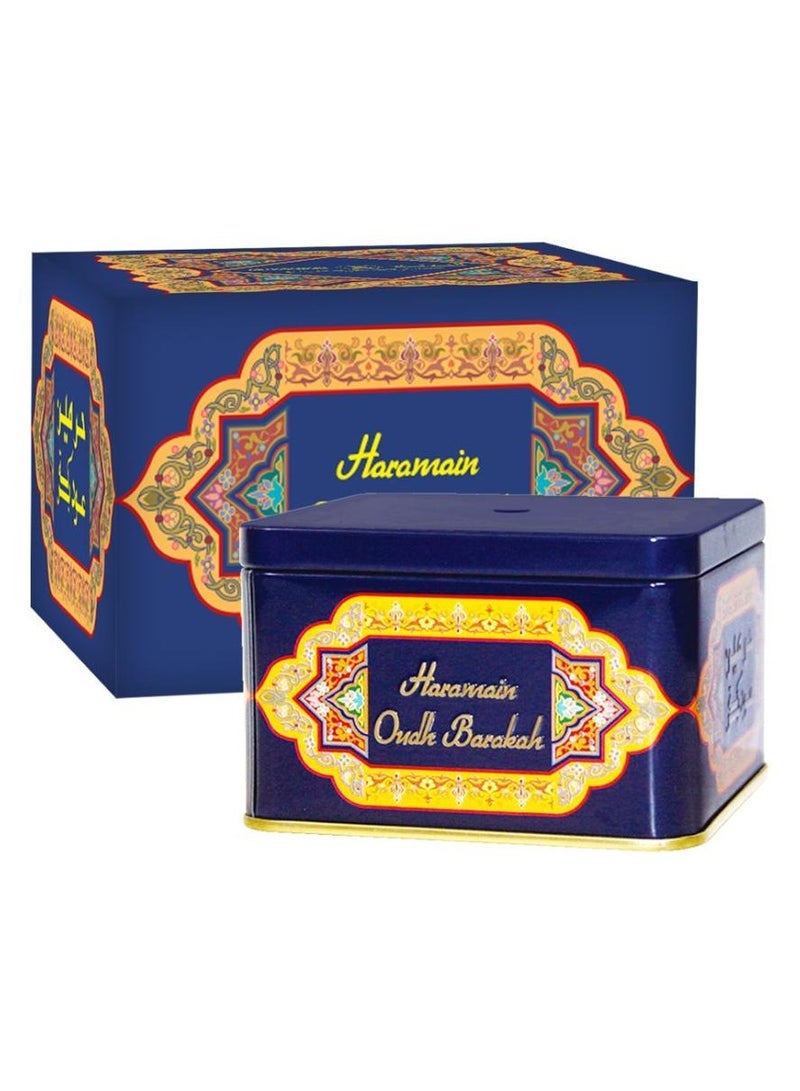 الحرمين بخور عود بركة 40 جرام