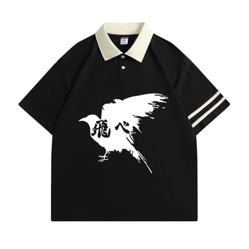 Volleyball Junior Animation Short-sleeved T-shirt Men's and Women's Uno College Volleyball Department Xigu Evening Retro Polo Shirt Summer New - Image 1