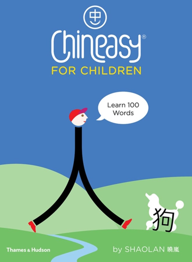 Chineasy (R) for Children