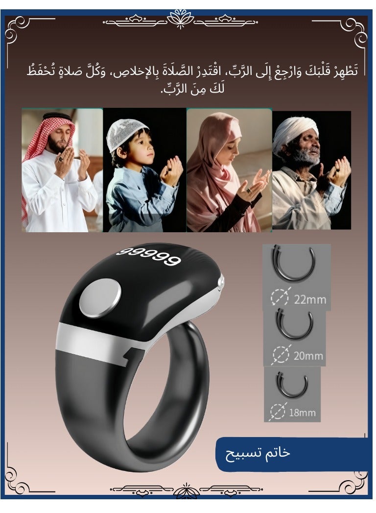 Tasbih Zikr Smart Ring, Adjustable Counter,  With Replaceable ring Sizes (/18/20/22/mm), Digital Counter Prayer Reminder Ring, Waterproof OLED Display Counter Zikr Ring,  Tasbeeh counter for Muslims（Grey） - Image 1