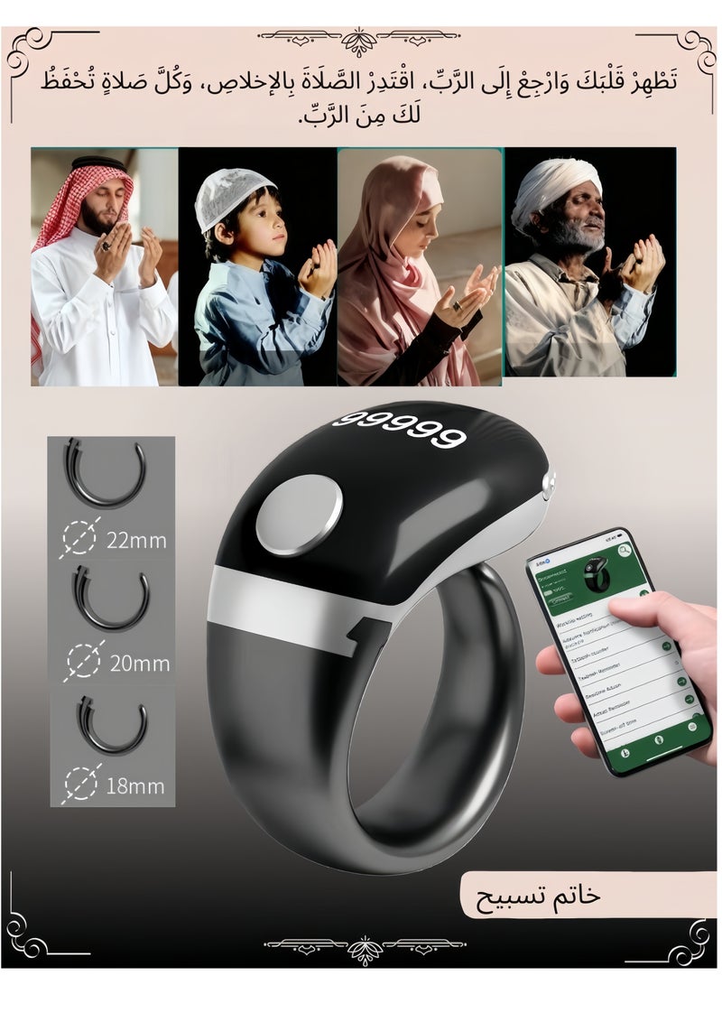 Tasbih Zikr Smart Ring, Adjustable Counter,  With Replaceable ring Sizes (/18/20/22/mm), Digital Counter Prayer Reminder Ring, Waterproof OLED Display Counter Zikr Ring,  Tasbeeh counter for Muslims（Grey） - Image 1
