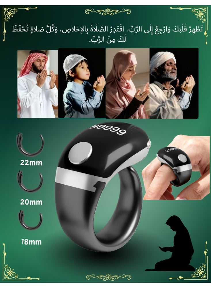 حلقة تسبيح زكر ذكية، عداد تسبيح الكتروني مقاس 20 مم مع مقاسين قابلين للتعديل (18/22 مم)، خاتم تسبيح، حلقة صلاة، عرض الوقت والتاريخ | خواتم تسبيح الكترونية للمسلمين، حاسبة استغفار، دعم التطبيق للعداد الرقمي، حلقة عداد زكر بشاشة OLED مقاومة للماء (رمادي) - Image 1