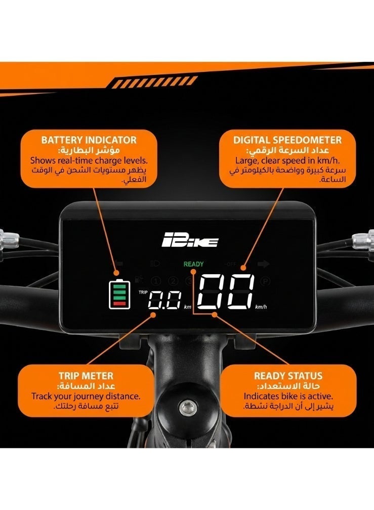 Roxer روكسر سكوتر كهربائي للكبار ابو سله 48 فولت 500 واط سرعة 48 كم/ساعة مع شاشة رقمية ونظام تنبيه وكشافات موديل بمقعدين للبالغين - Image 3