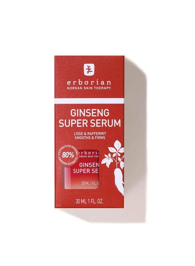 Erborian Ginseng Super Serum 30ml - Image 4