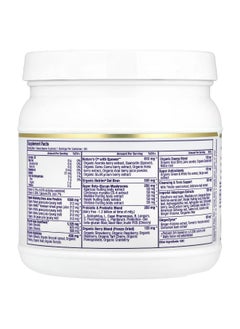 Paradise Herbs Paradise Herbs, ORAC Energy® Greens, Original Unflavored, 12.8 oz (364 g)  - Image 2