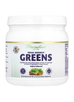 Paradise Herbs Paradise Herbs, ORAC Energy® Greens, Original Unflavored, 12.8 oz (364 g)  - Image 1