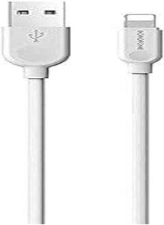 BOROFONE BX14 LinkJet USB Cable Lightning 3M - White