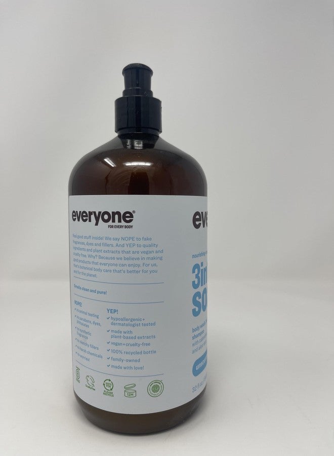 EO Everyone, Soap 3 in 1 Unscented, 32 Ounce - Image 2