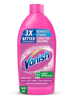 Vanish Stain Remover Multi Use Liquid Colors & Whites 500ml - pzsku/Z22B514C5CE6733C1B853Z/45/_/1733265542/5964e3fd-e698-4032-8613-3e858878bdca