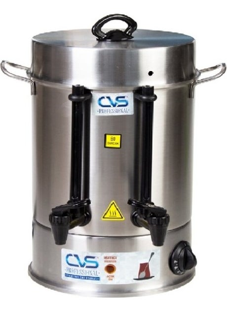cvs DN-91107 Electric Tea Maker 80 Cups 