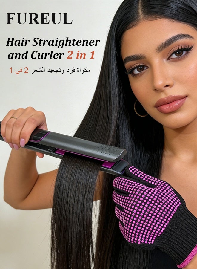 فوريول مكواة فرد وتجعيد الشعر 2 في 1، مكواة سيراميك مسطحة، تسخن حتى 230 درجة مئوية، مزودة بقفازات مقاومة للحرارة - Image 1