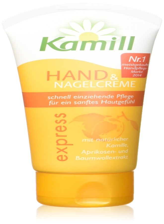 Kamill كريم يدين وأظافر كاميل إكسبريس 75 مل - Image 1