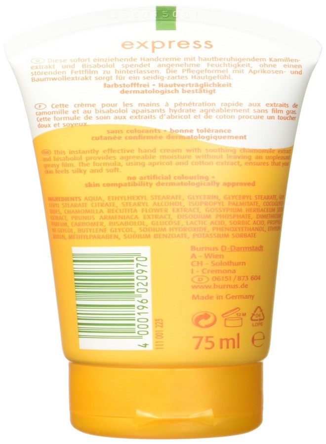 Kamill كريم يدين وأظافر كاميل إكسبريس 75 مل - Image 2