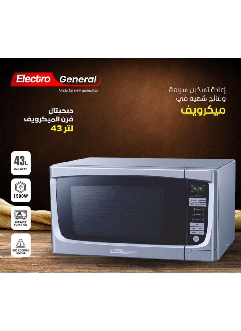 Electro General - Microwave Multi-Functional Oven With Grill HIGH POWER 1500W, 43 Liter Capacity & Digital Touch Control WITH LED Display, Defrost Settings, 99 Minutes TIMER & PRE SET FUNCTION, PREMIUM DESIGHN, UVN-E43W - Image 1