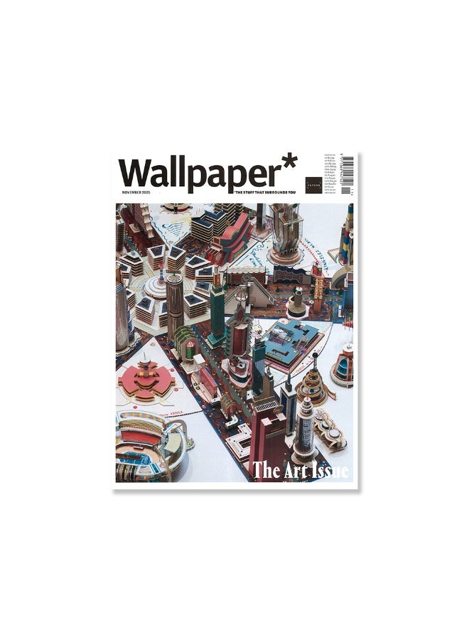 مجلة خلفيات *